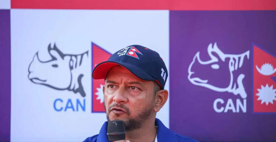 Nepal's Women's Cricket Team Eyes ICC T20 World Cup 2026 Qualification