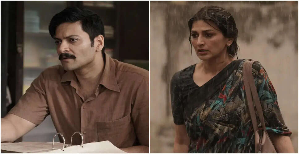 Exploring the Gripping Narrative of 'Raakh' on Amazon Prime Video