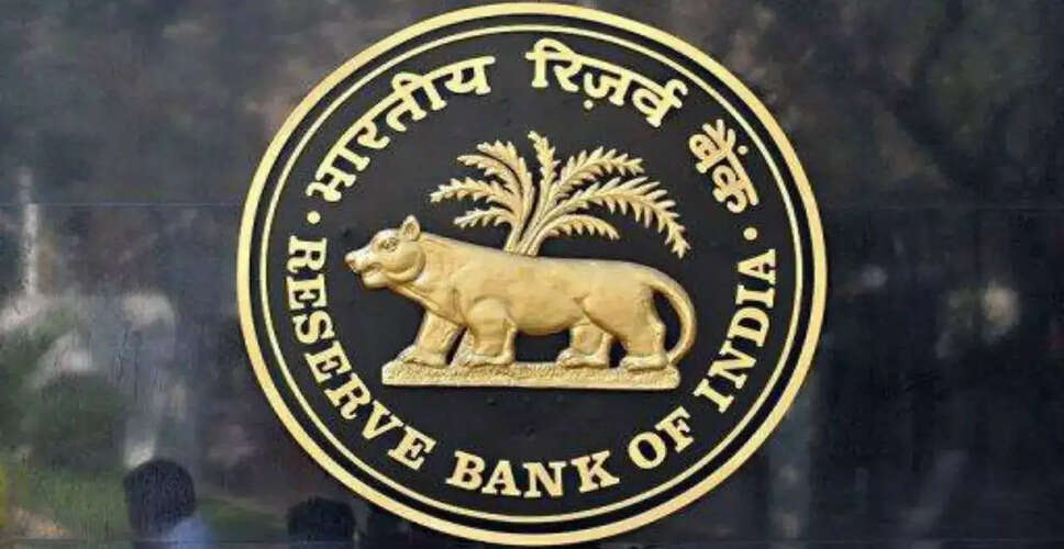 India's Economic Growth: A Steady Ascent According to RBI Deputy Governor