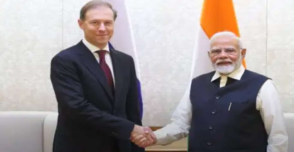 Strengthening Ties: Russia's Deputy PM Discusses Investment and Defense with India