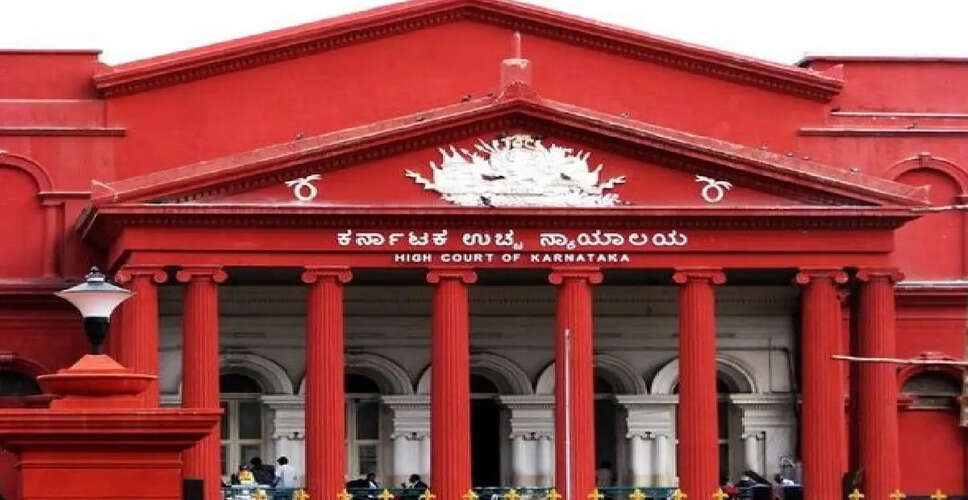 Karnataka High Court Approves Hysterectomy for Woman with Disabilities