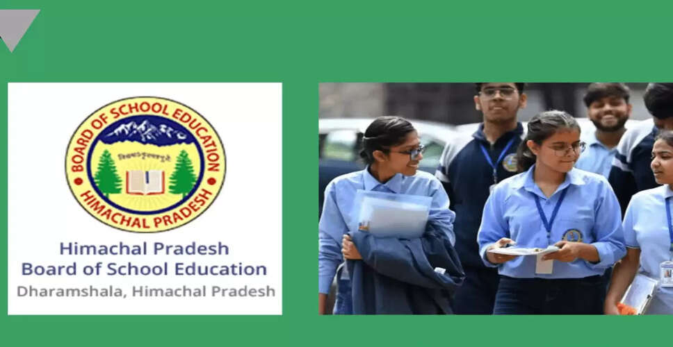 Himachal Pradesh Student Fights for Life After Board Error