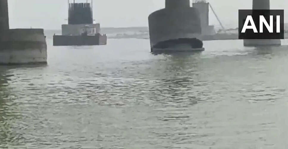 Critical Structural Issues Threaten Bihar's Vikramshila Bridge