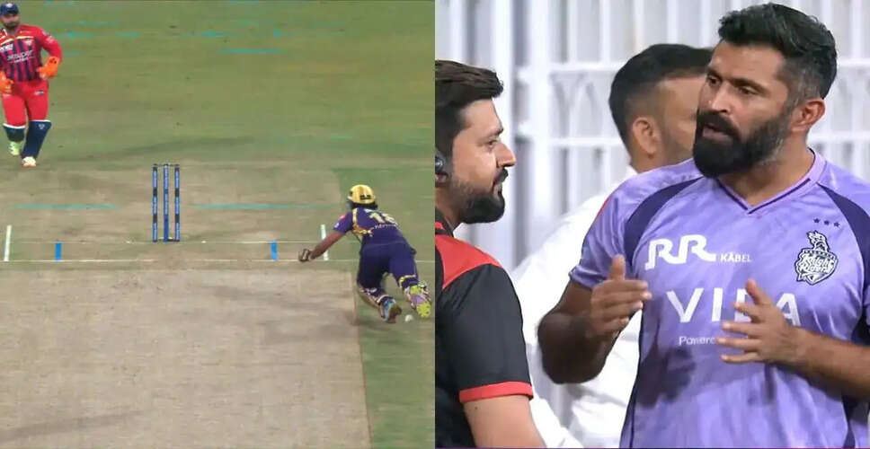 Controversial Decision Overshadows KKR's Match Against Lucknow in IPL 2026
