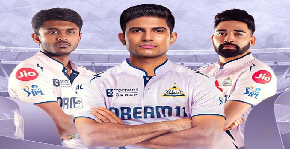Gujarat Titans to Wear Lavender Jerseys for Cancer Awareness in IPL 2025