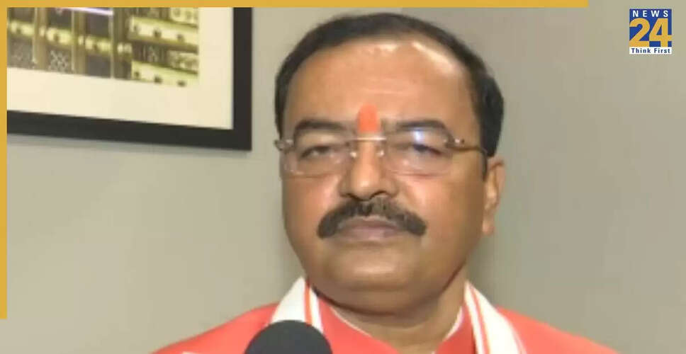 Uttar Pradesh Deputy CM Advocates for Aligarh to be Renamed Harigarh