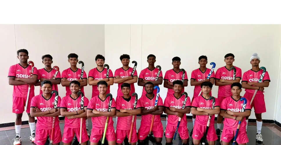 Indian U-18 Men's Hockey Team Set for Asia Cup Challenge in Japan