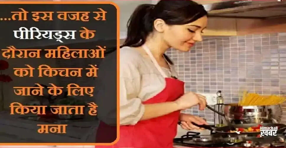 Understanding Menstruation: Myths and Realities