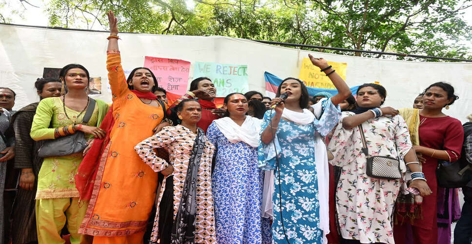 Transgender Community Protests Against Controversial Bill in Delhi