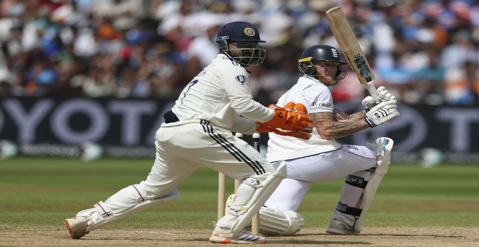 England vs India: Ben Stokes Chooses to Bat First in Crucial Test Match