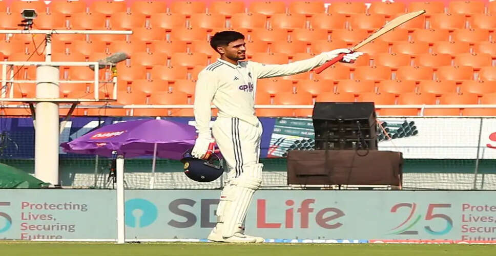 India Dominates Afghanistan with Stellar Centuries from Rahul and Gill