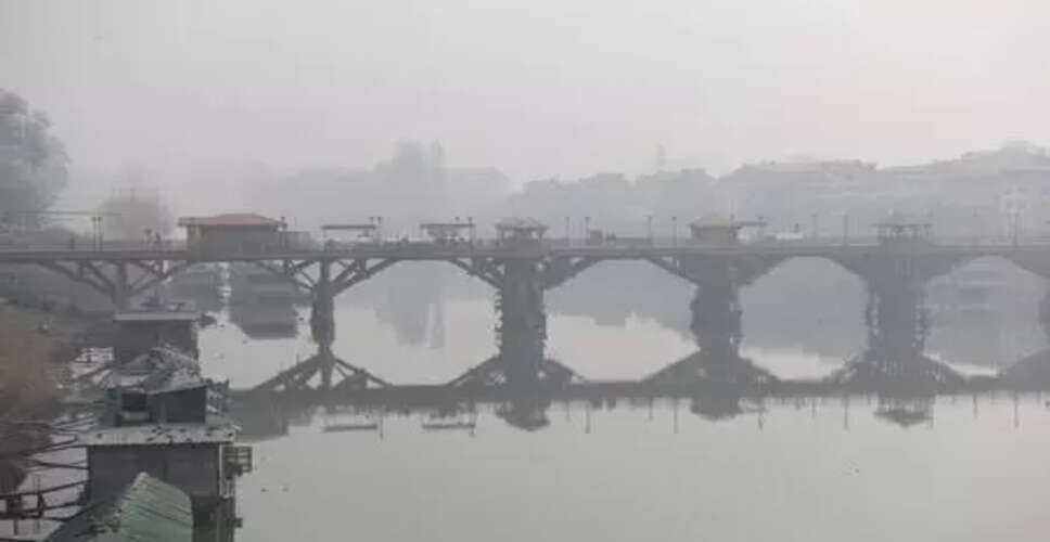 Srinagar Experiences Coldest Night of the Season with Record Low Temperatures