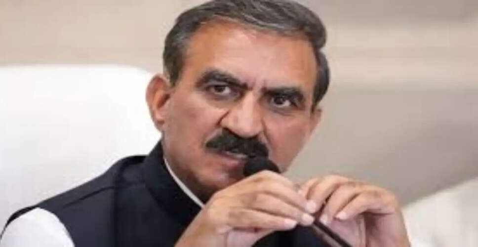 Himachal Pradesh Government Tackles Smart Meter Billing Issues and Private School Fees