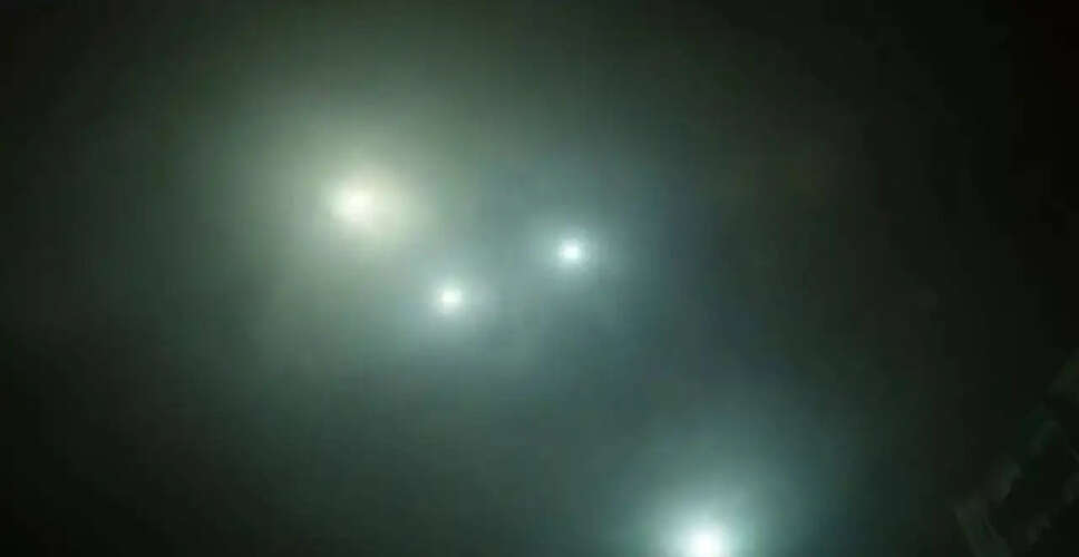 Trump Administration Unveils Extensive UFO Files for Public Review
