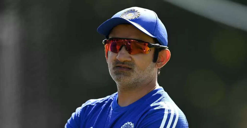 BCCI Vice-President Confirms Gautam Gambhir's Position as Test Coach Amid Speculation