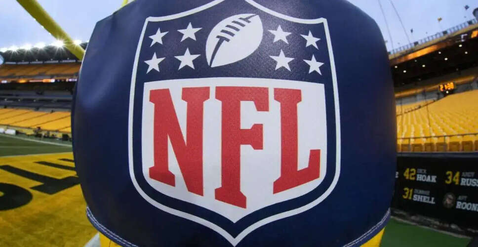 DOJ Investigates NFL's Television Contracts for Antitrust Violations