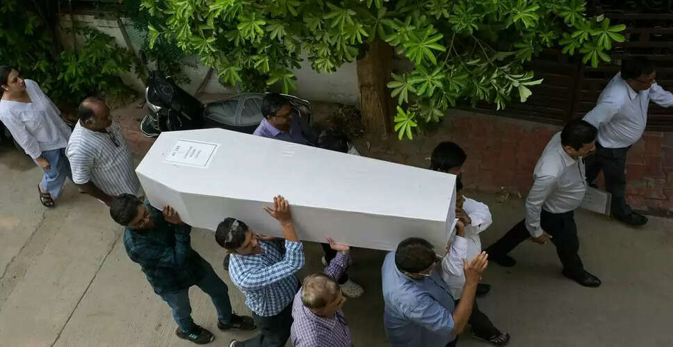 Tragic Air India Plane Crash: 220 Victims Identified, Investigation Underway