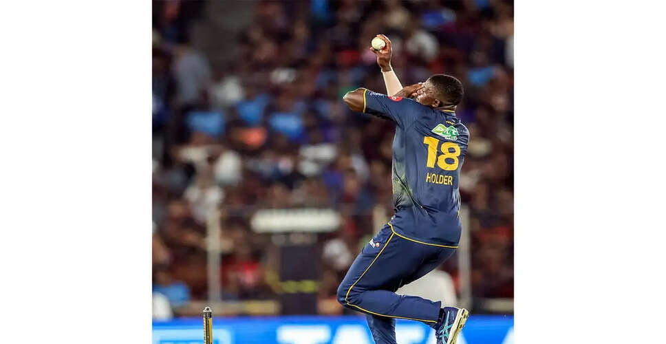 Gujarat Titans' Vikram Solanki Praises Jason Holder After Victory Over RCB