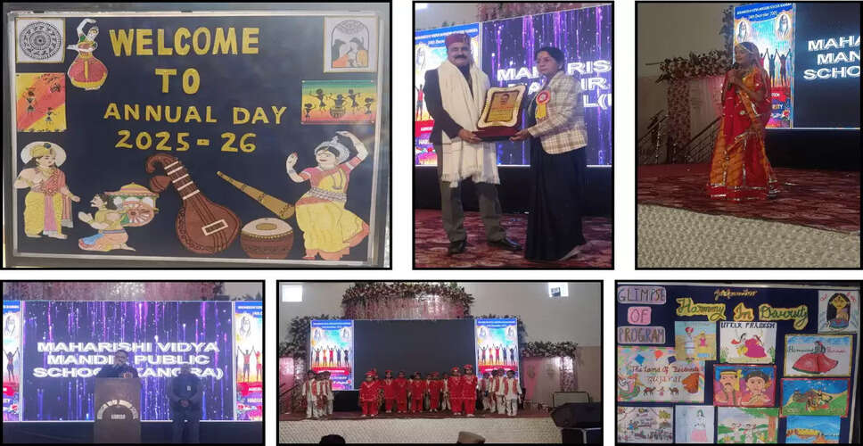 Maharishi Vidya Mandir School in Kangra Hosts Enthusiastic Annual Function