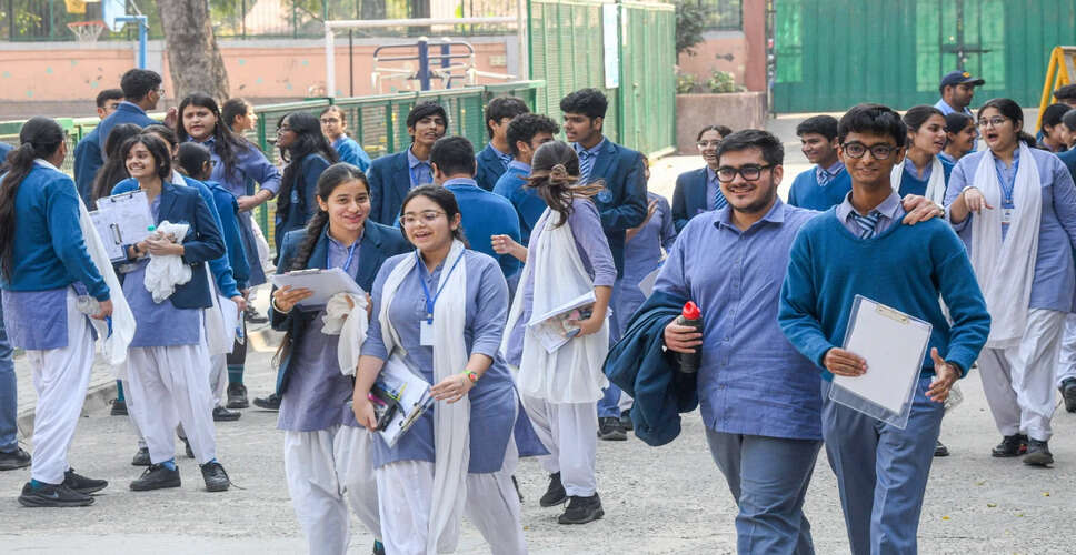 Bomb Threat Forces Evacuation of Maxfort School in Dwarka, Delhi