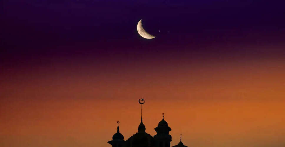 Eid ul-Fitr 2026 Moon Sighting Schedule for Major Indian Cities