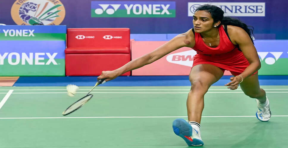 PV Sindhu Advances to Pre-Quarterfinals at Malaysia Open 2026