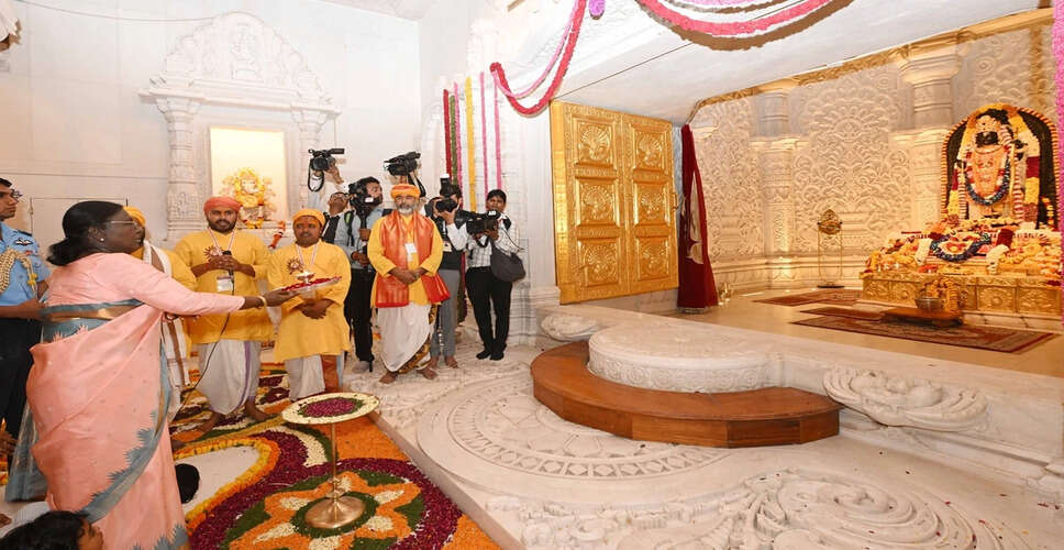 President Murmu Inaugurates Shri Ram Yantra at Ayodhya Temple