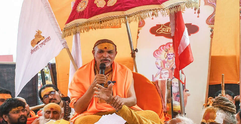 Allahabad High Court Grants Anticipatory Bail in Sexual Assault Case