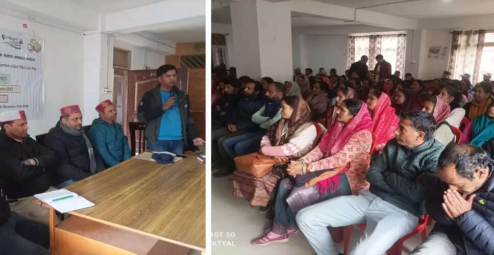 Farmer Awareness Camp Held in Bharmour to Promote Plant Genetic Conservation