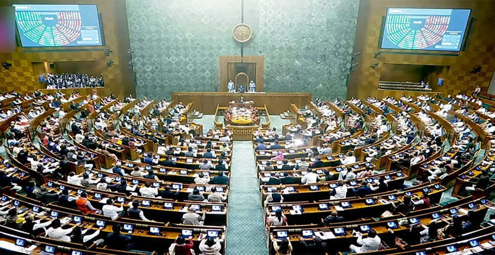 Upcoming Rajya Sabha Elections: Key Political Shifts Expected