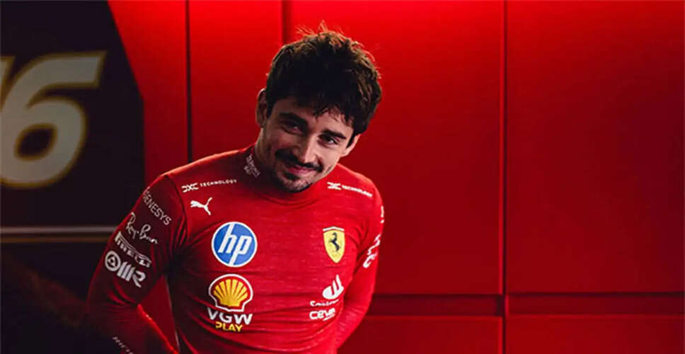 Charles Leclerc Extends Contract with Scuderia Ferrari Ahead of Monaco Grand Prix