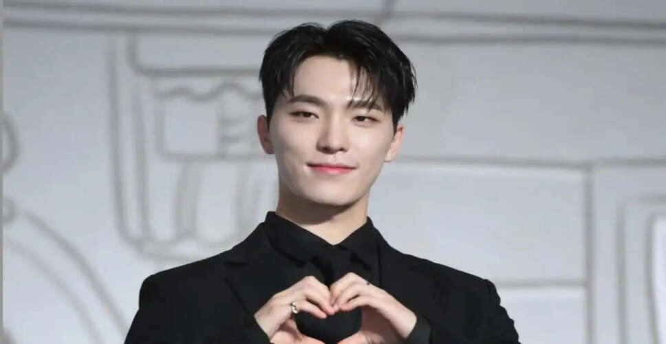 Dino of SEVENTEEN Unveils Solo Debut as Pi Cheolin