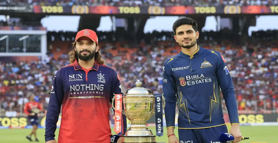 Kolkata Knight Riders Set IPL Chase Record