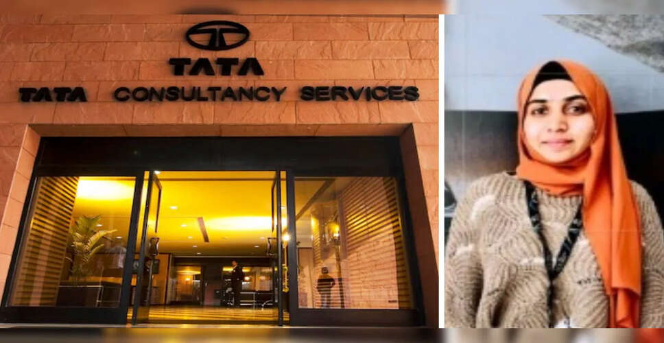Intensified Investigation into Alleged Workplace Harassment at TCS Nashik Unit
