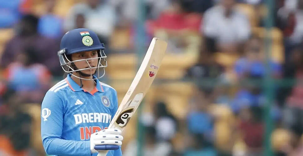Indian Women's Cricket Team Prepares for T20 World Cup with Warm-Up Match Against England