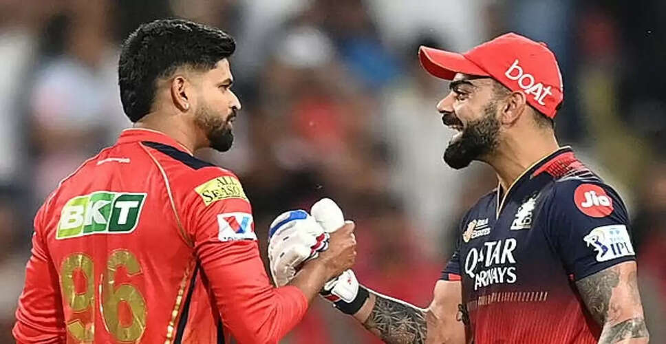 Punjab Kings vs Royal Challengers Bangalore: A Clash of IPL Titans