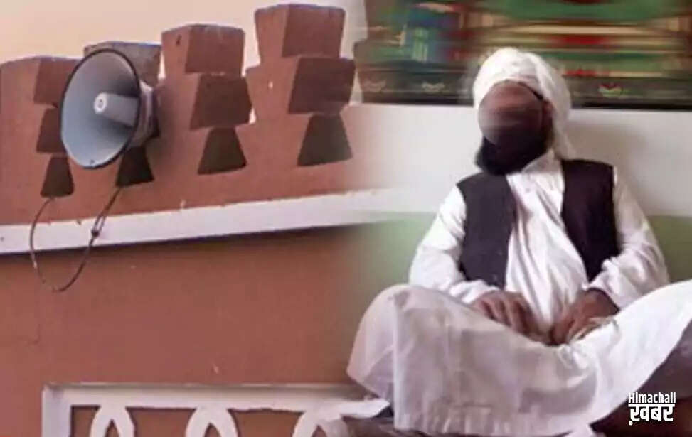 Hilarious Moment: Imam Falls Asleep During Azaan, Snoring Goes Viral