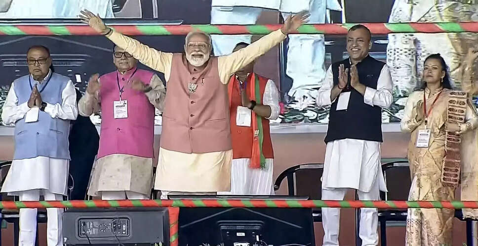 PM Modi Unveils Major Underwater Tunnel Project to Boost Northeast Connectivity