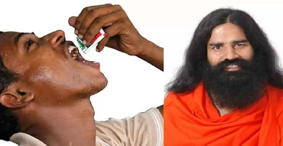 Effective Yoga Practices to Overcome Gutkha Addiction