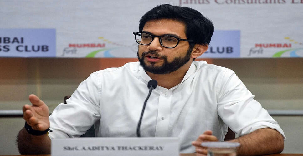 Aditya Thackeray Critiques Government Over India-US Trade Agreement
