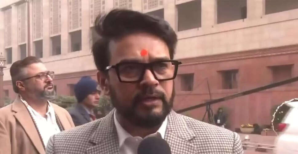 Supreme Court Removes Ban on Former BCCI President Anurag Thakur