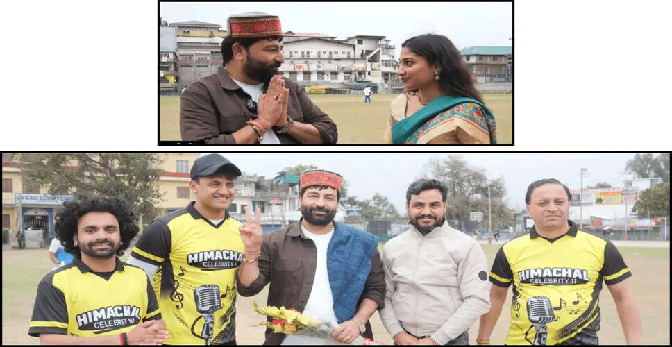 Inspiring Youth at Kangra Cricket Event: A Message of Perseverance