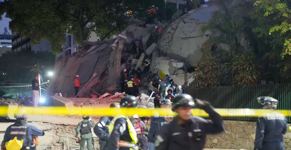 Venezuela Experiences Rare Doublet Earthquake Event