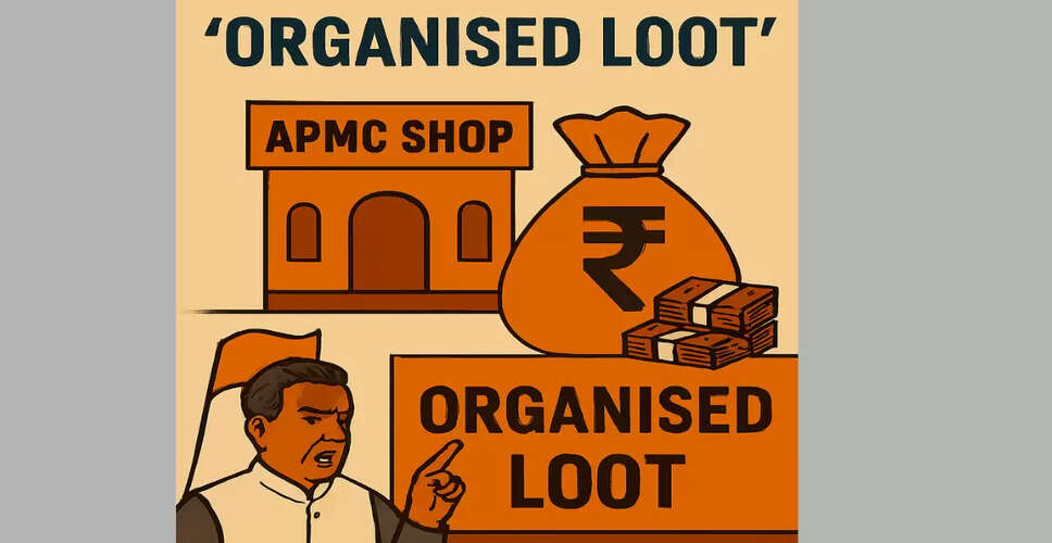 Allegations of Corruption in APMC Shop Allotments by Former CM Jairam Thakur