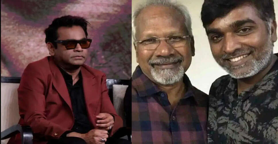 Exciting Collaboration: Mani Ratnam and Vijay Sethupathi's Upcoming Romantic Drama