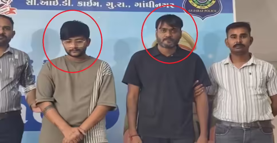 Gujarat Police Uncovers Major Cyber Fraud and Human Trafficking Network
