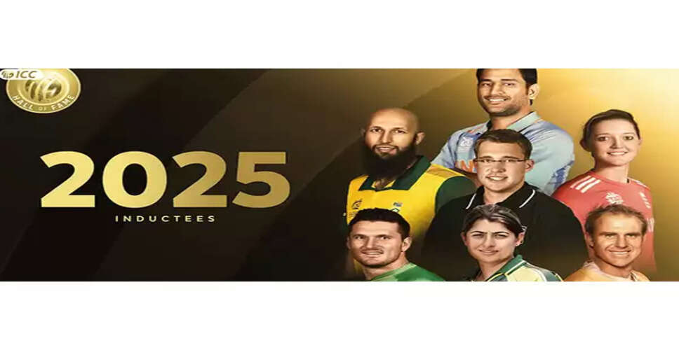 Seven Cricket Legends Inducted into ICC Hall of Fame