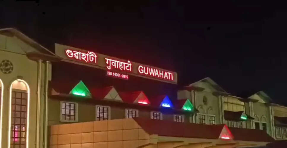 Guwahati Railway Station Enhances Passenger Comfort with Upgraded Facilities
