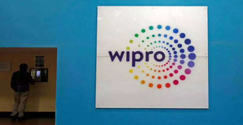 Wipro Launches ₹15,000 Crore Share Buyback Initiative