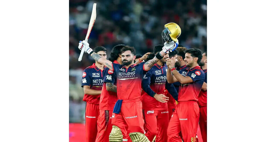 IPL 2026: A Historic Run-Fest Concludes with RCB's Victory